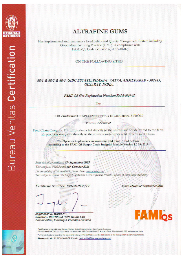 FAMI QS Certificate
