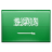 Saudi Arabia flag